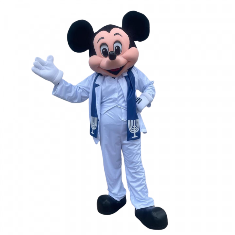 Hanukkah Mickey Mouse