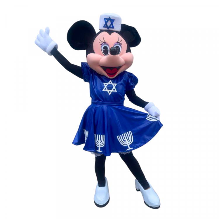 Hanukkah Minnie Mouse