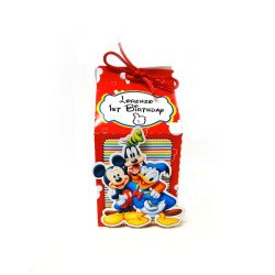 Goodie20Bags Party20Favors1.0 1625352561 Goodie Bags/Party Favors