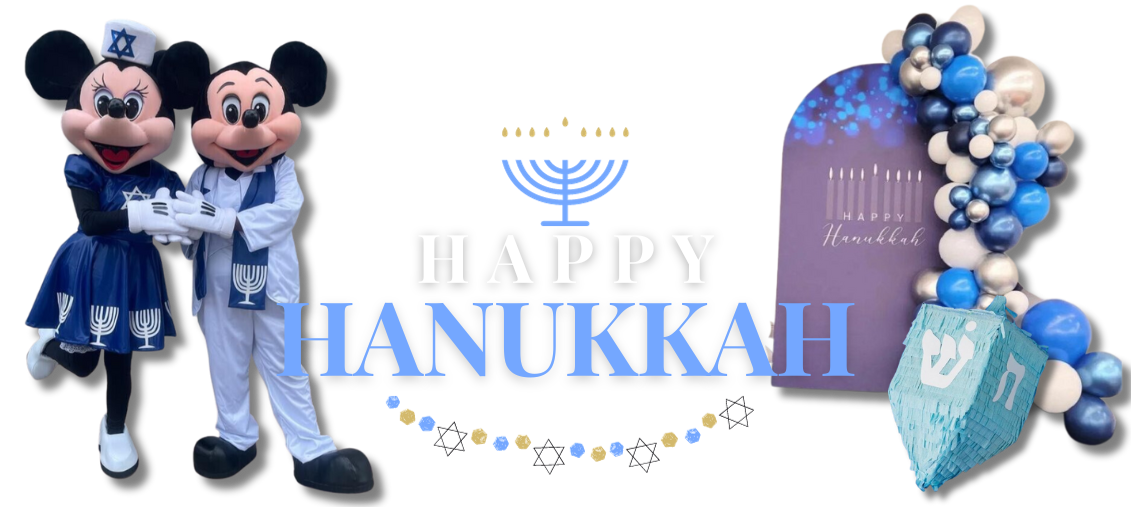 Hannukah website banner