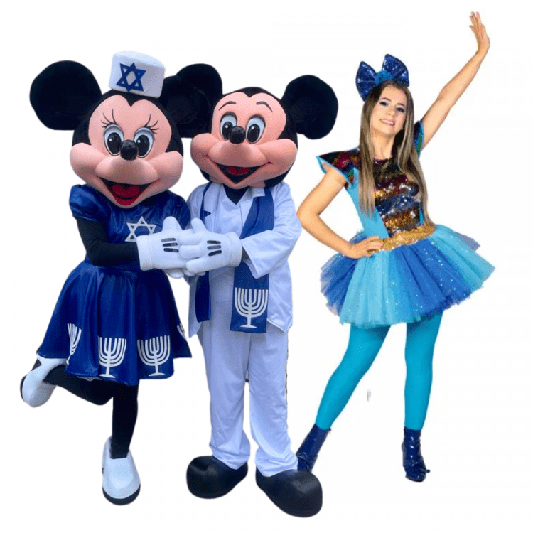 pito20 202023 05 11T124006.729 1683829016 big Hanukkah Party Essentials: Decorations, Entertainment, and More pito20 202023 05 11T124006.729 1683829016 big Hanukkah Party Essentials: Decorations, Entertainment, and More